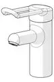 Einhebelmischer von HANSA mit Bügelhebel, gerader Bauform und Auslauf im modernen Design. Geeignet für Waschtische, einfache Handhabung.